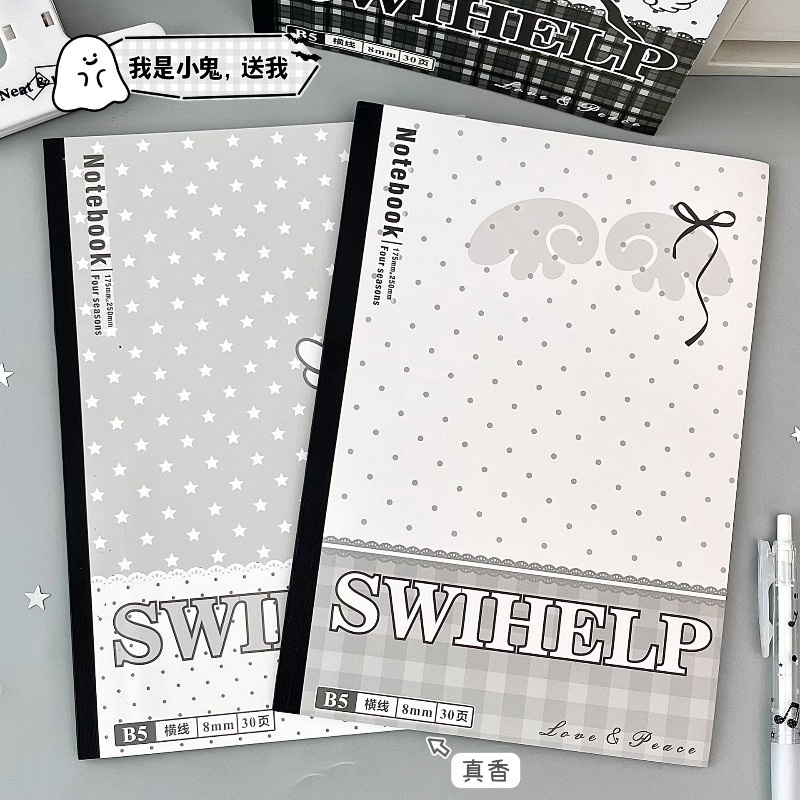 4 Packs of Black and White Ang - Blank Sheet Music Notebook review and price