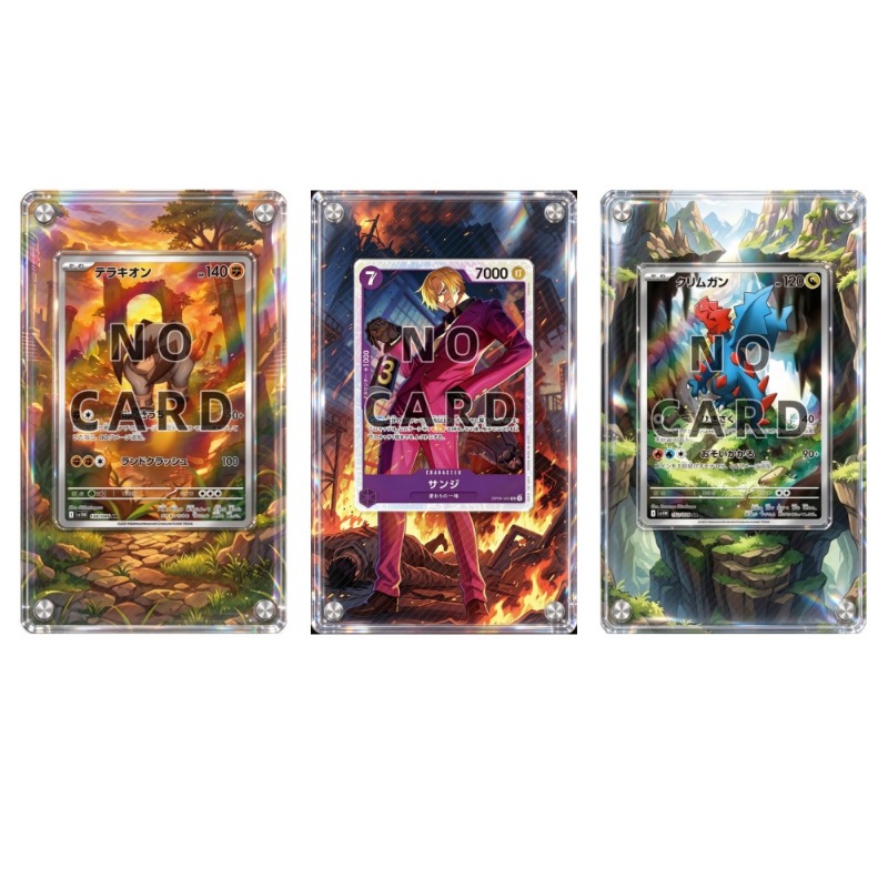 Extended Acrylic Card Block Hi - Music review and price