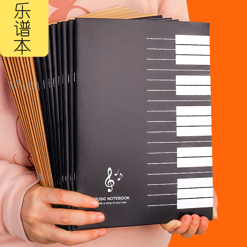 18Sheets Music Practice Notebo - Blank Sheet Music Notebook review and price