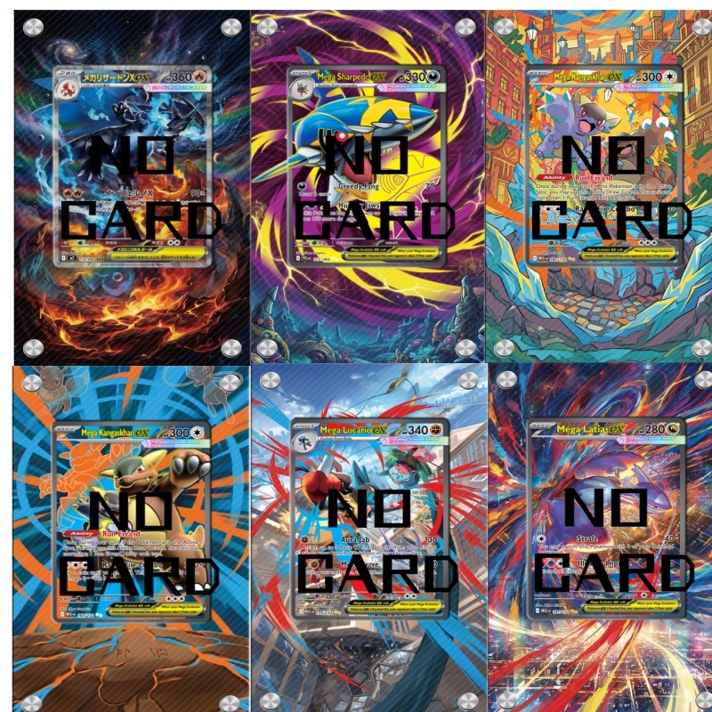 Exquisite 63x88mm TCG Sleeves  - Music review and price