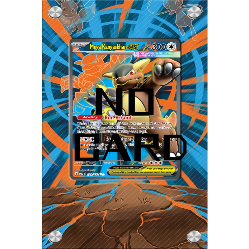 Exquisite 63x88mm TCG Sleeves  - Music review and price