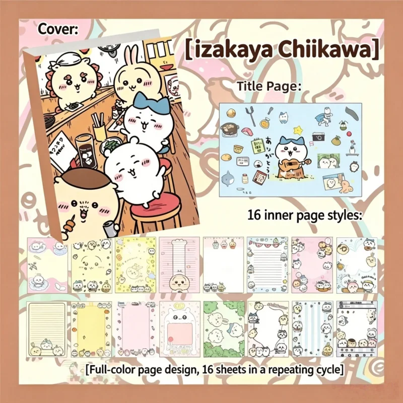 Chiikawa Cute Notebook 80 Shee - Books review and price