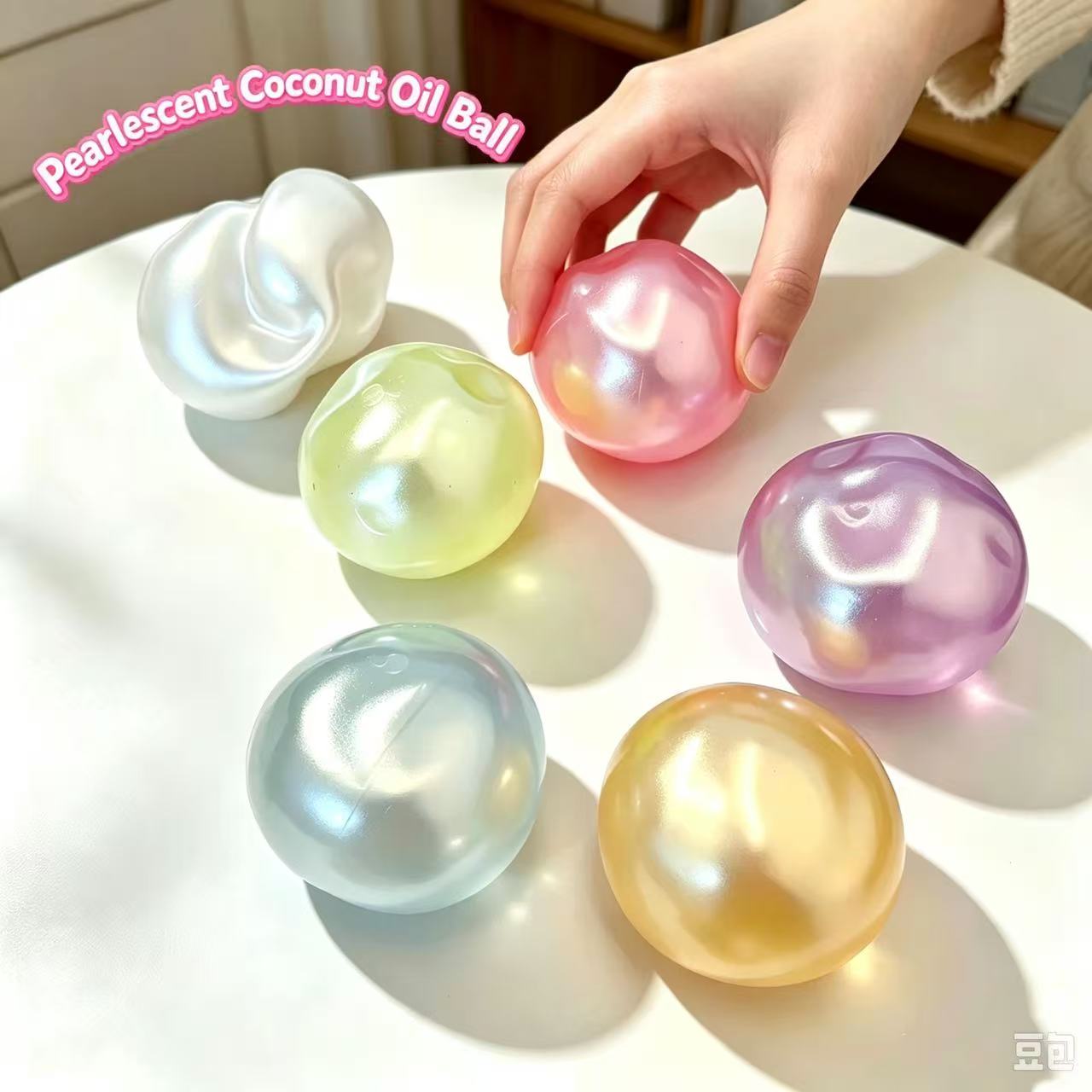 Pearlescent Coconut Oil Pinch  - Music review and price